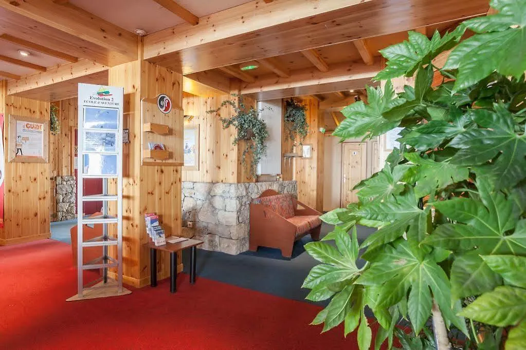 Residence Maeva Le Lac Tignes France